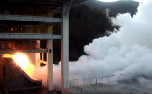 한국형발사체 7톤급 액체엔진 750초 연소시험 성공