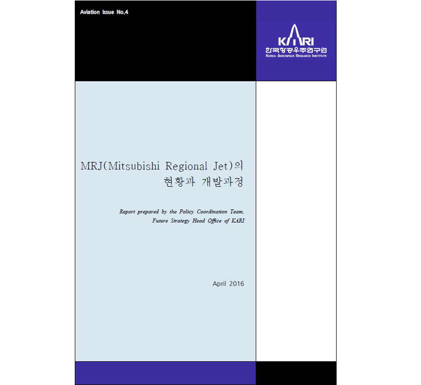 policy_file_1462339960 [이미지]