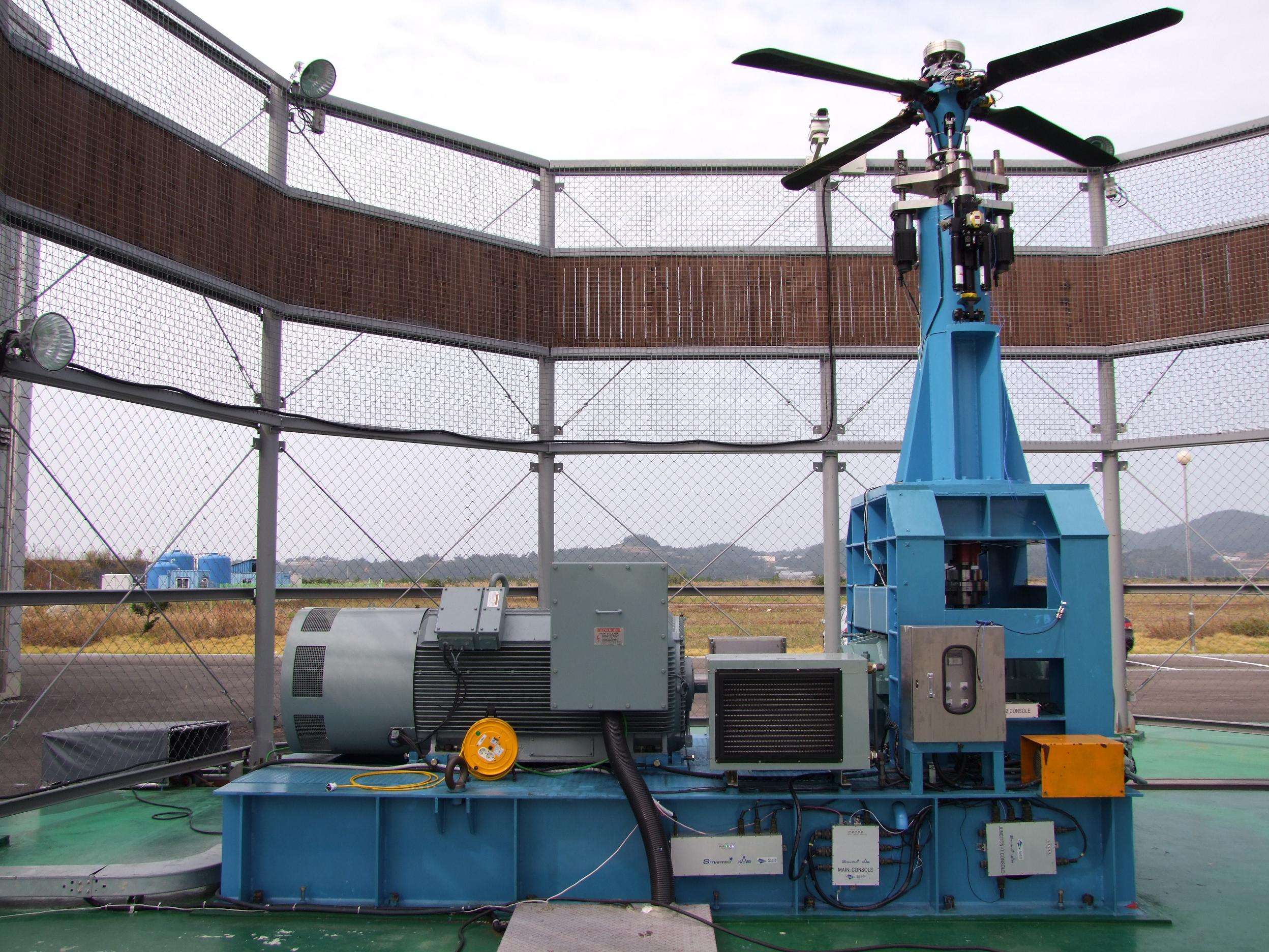 헬기테일팬반토오크 시험장치 이미지