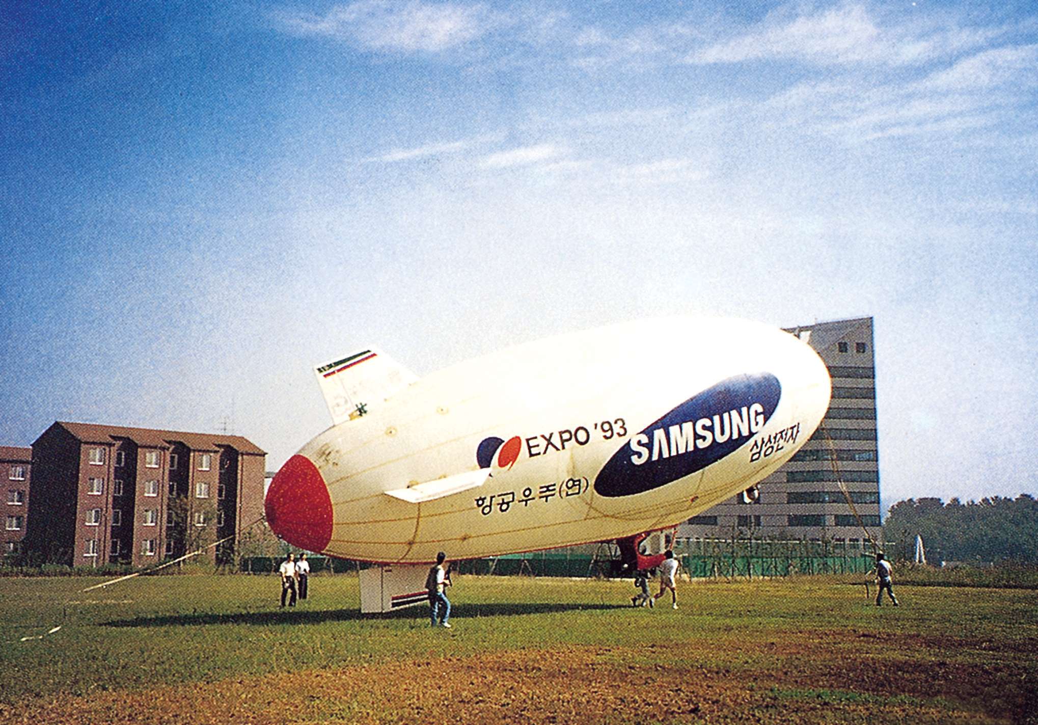 EXPO 지상관측용 무인비행선 이미지