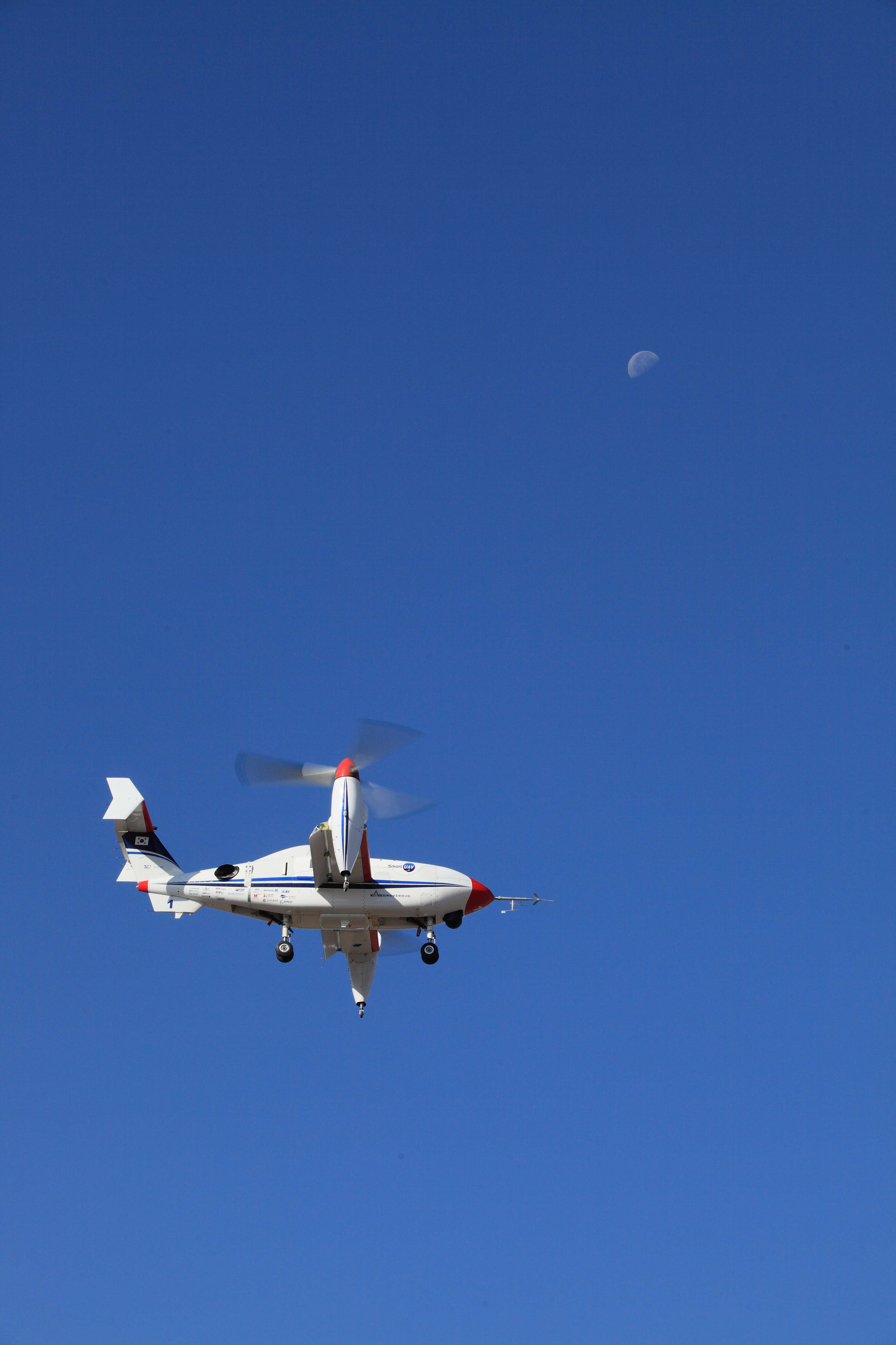 스마트무인기(TR-100) 비행시험 이미지