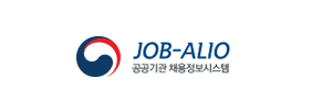 JOB-ALIO 공공기관 채용정보시스템