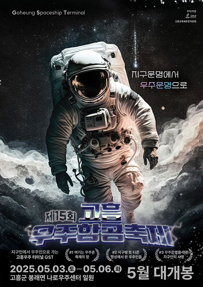 자세한 설명은 이미지 하단의 설명을 확인하세요.