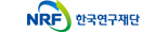 NRF 한국연구재단