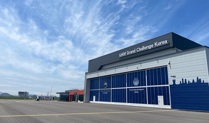 신개념 친환경 도심항공교통 대두