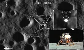 아폴로 11호 착륙지 촬영 사진 [이미지]