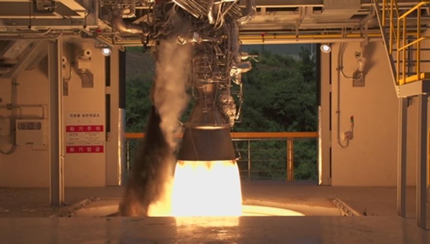 한국형발사체+75톤급+액체엔진+시험모델+1호기+목표연소시간(145초)+연소시험+성공_근접사진